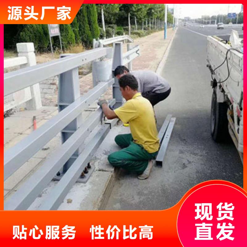 【 不锈钢复合管-不锈钢河道护栏出货快】-汇星达不锈钢制品(兰州市分公司)