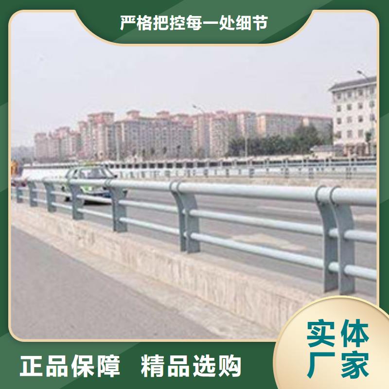 不锈钢复合管-【城市景观防护栏】用心制作