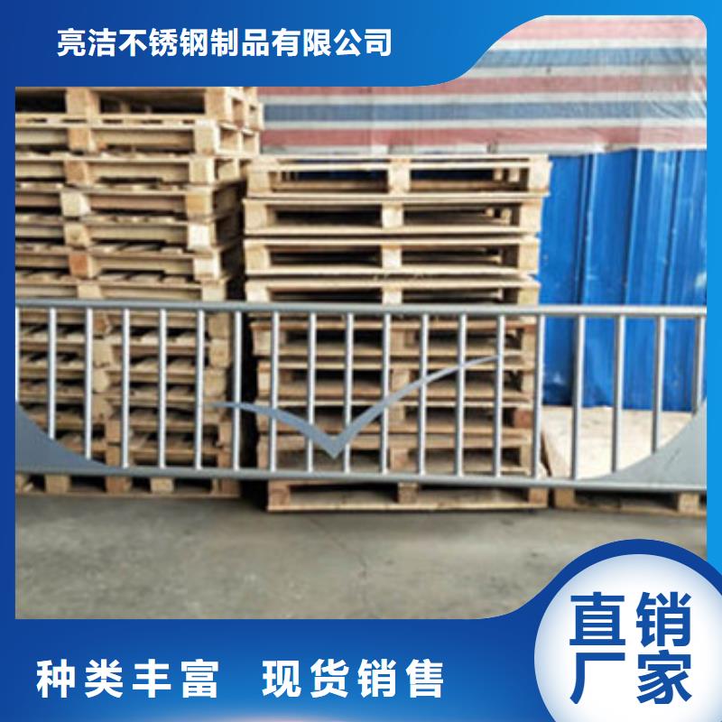不锈钢复合管木纹转印护栏专业生产品质保证