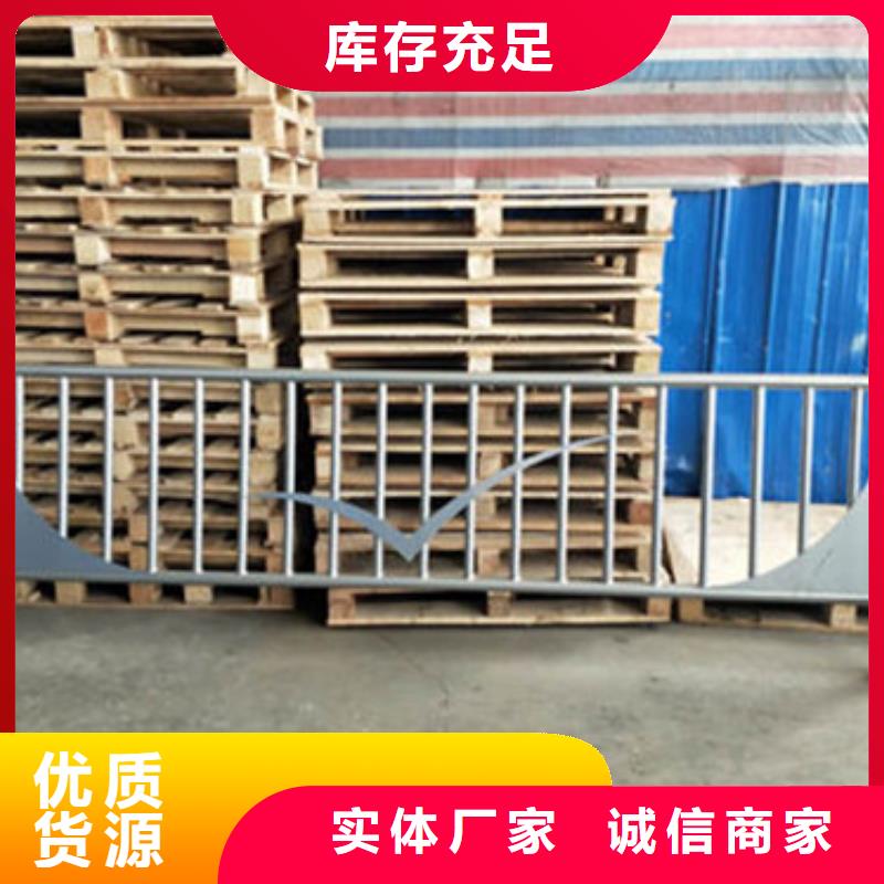 不锈钢复合管河堤防撞护栏安心购