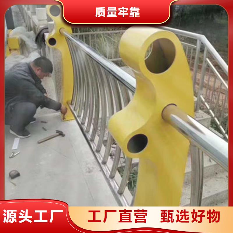 不锈钢复合管优良工艺