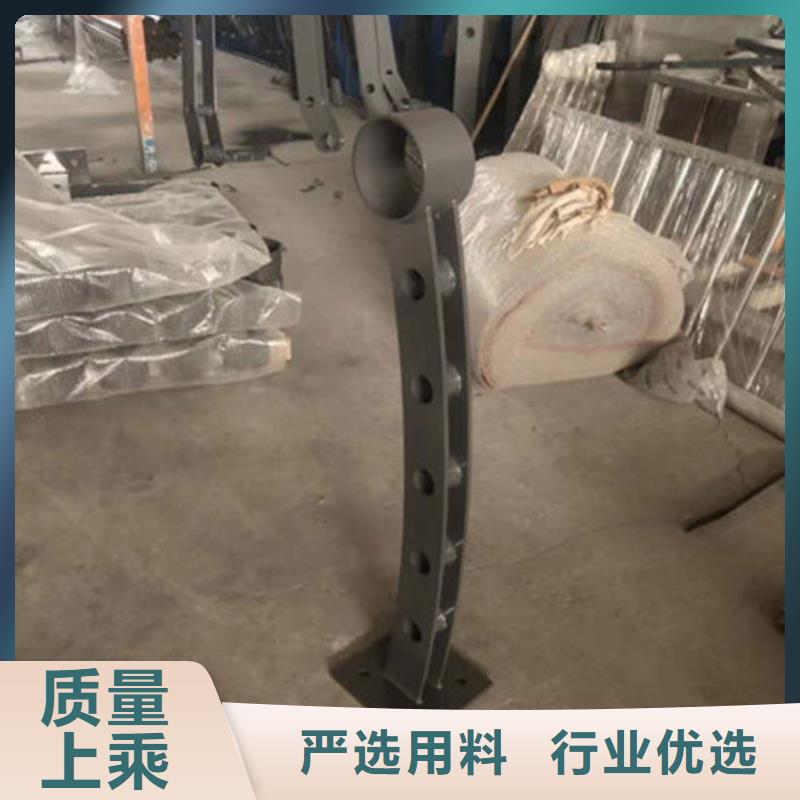 【 不锈钢复合管-不锈钢河道护栏出货快】-汇星达不锈钢制品(兰州市分公司)