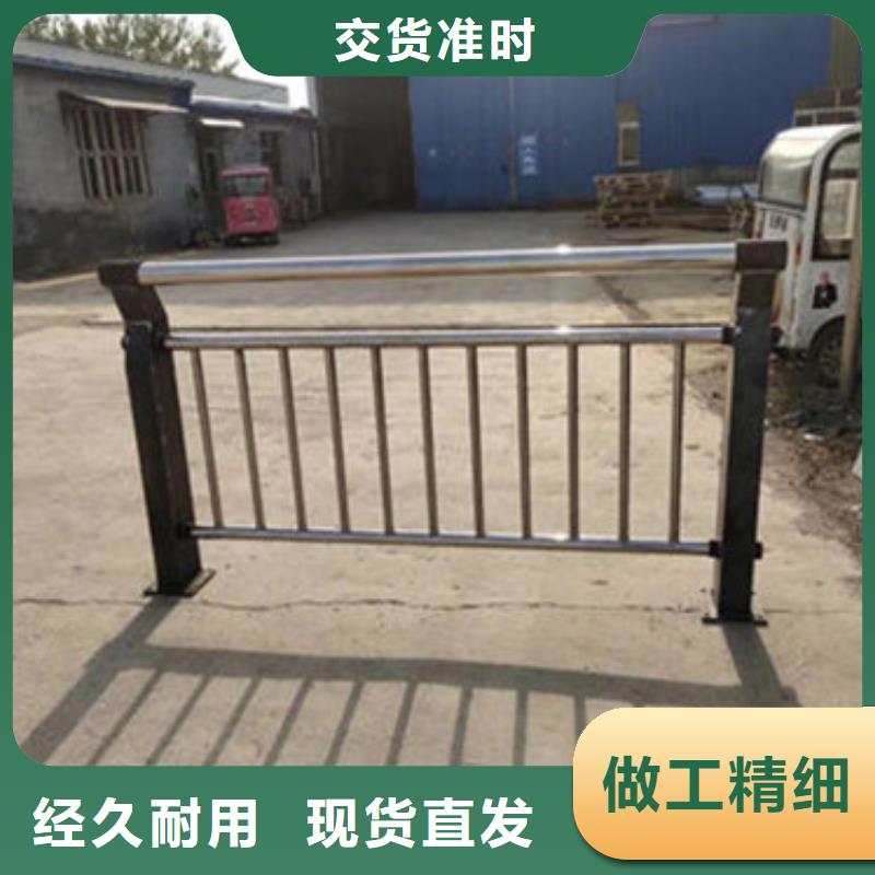 【 不锈钢复合管-不锈钢河道护栏出货快】-汇星达不锈钢制品(兰州市分公司)