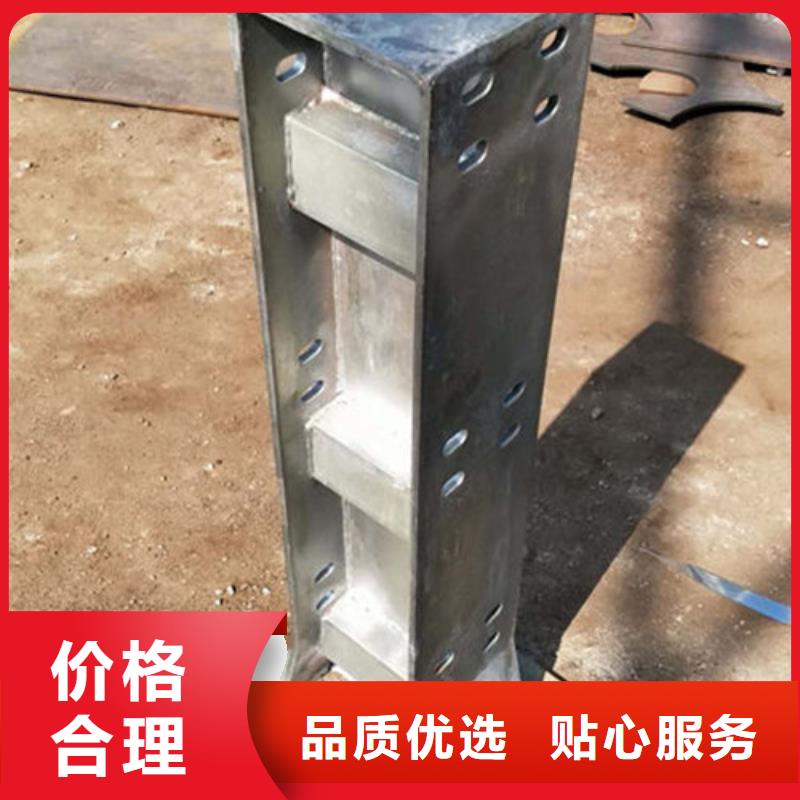 不锈钢复合管河道防撞栏杆详细参数