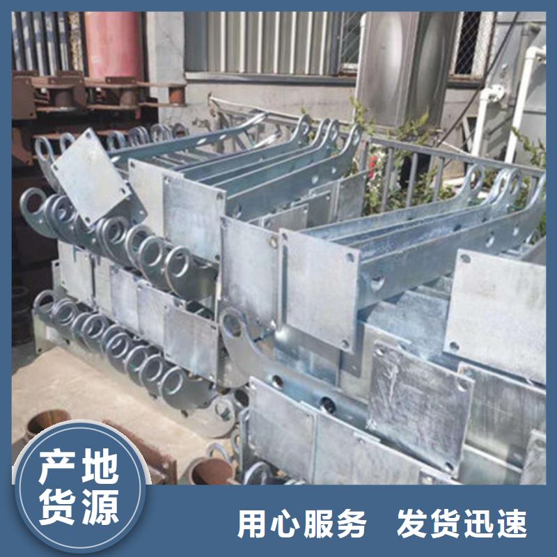 不锈钢复合管不锈钢立柱品质之选
