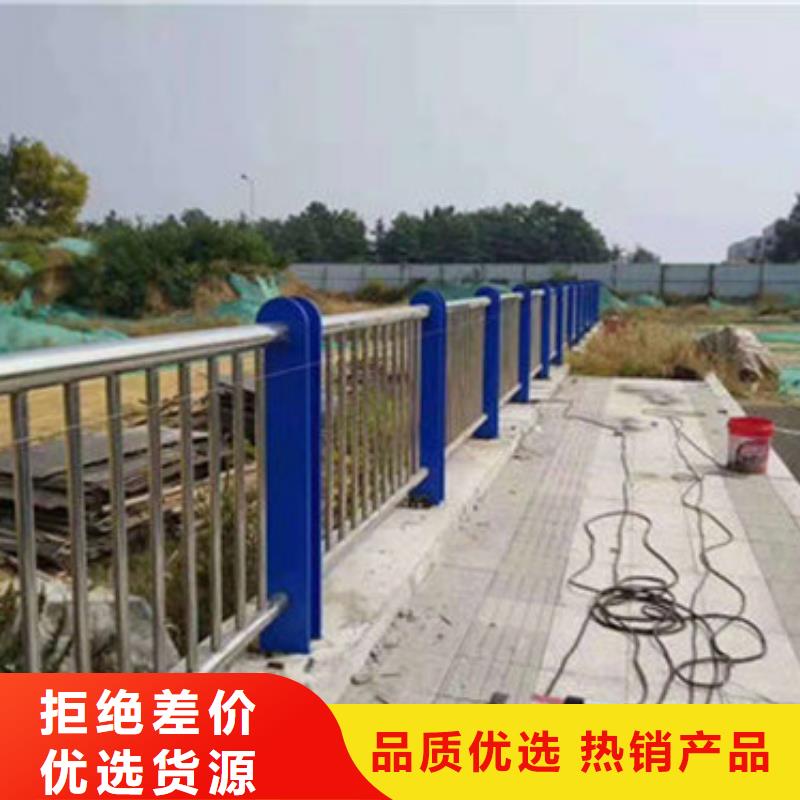 不锈钢复合管_道路防撞护栏优良工艺