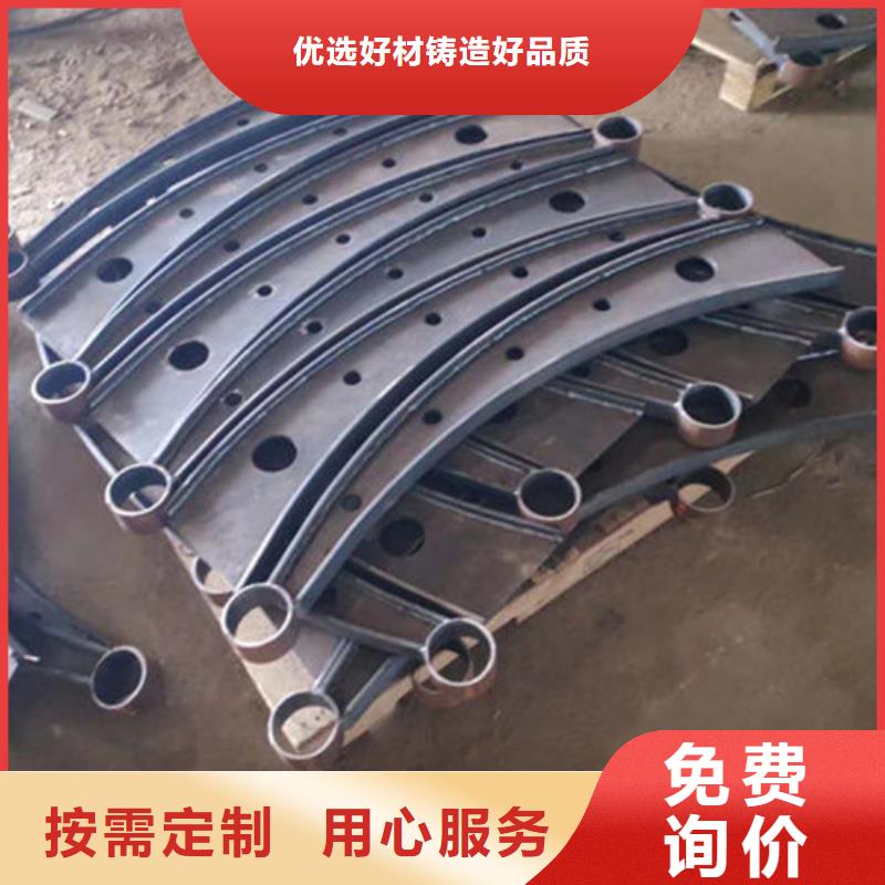 不锈钢复合管河道防撞栏杆详细参数