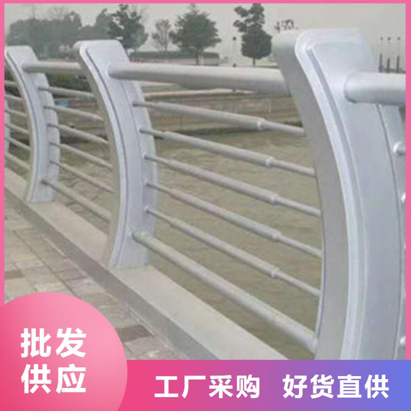 |翼城|蒲县|晋城|大同|忻州|吕梁|晋中|朔州|阳泉防撞护栏厂家【桥梁防撞护栏】 景观护栏按需定做