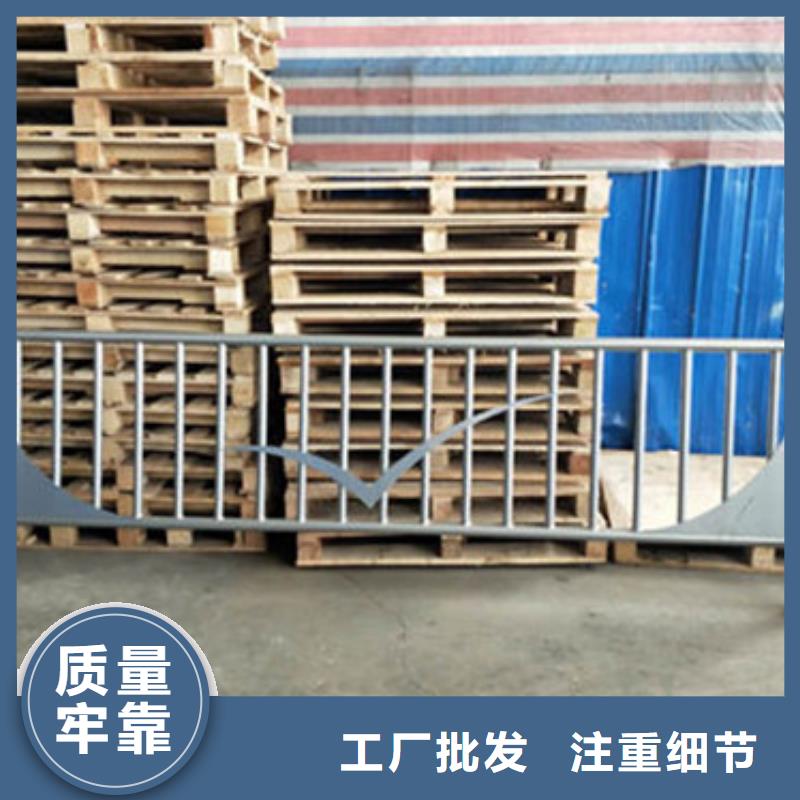 【 桥梁防撞护栏支持定制批发】