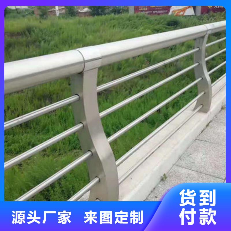 桥梁防撞护栏厂家直销规格多样