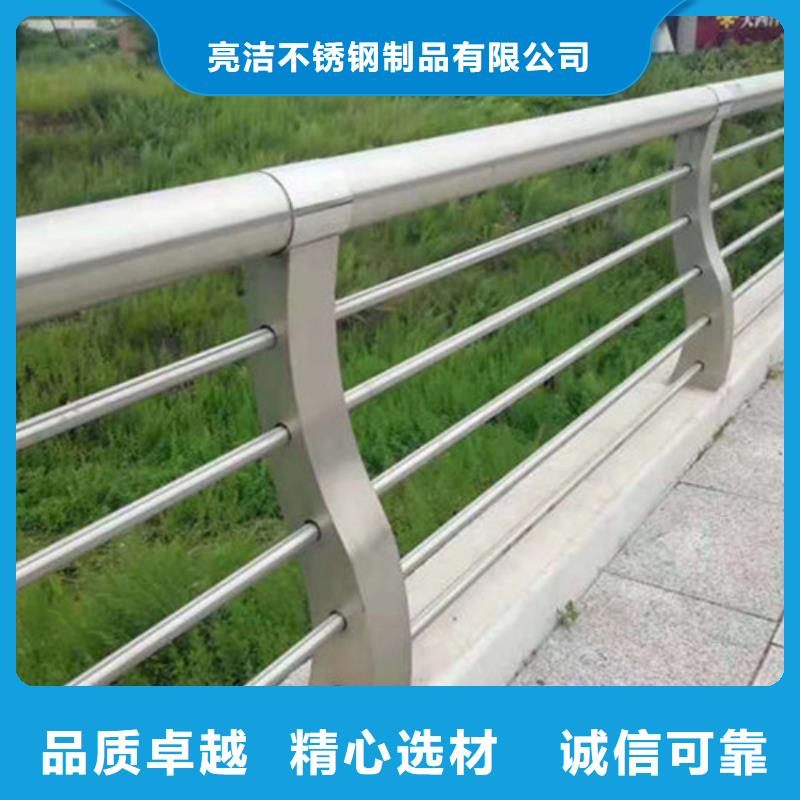 |翼城|蒲县|晋城|大同|忻州|吕梁|晋中|朔州|阳泉防撞护栏厂家【桥梁防撞护栏】 景观护栏按需定做