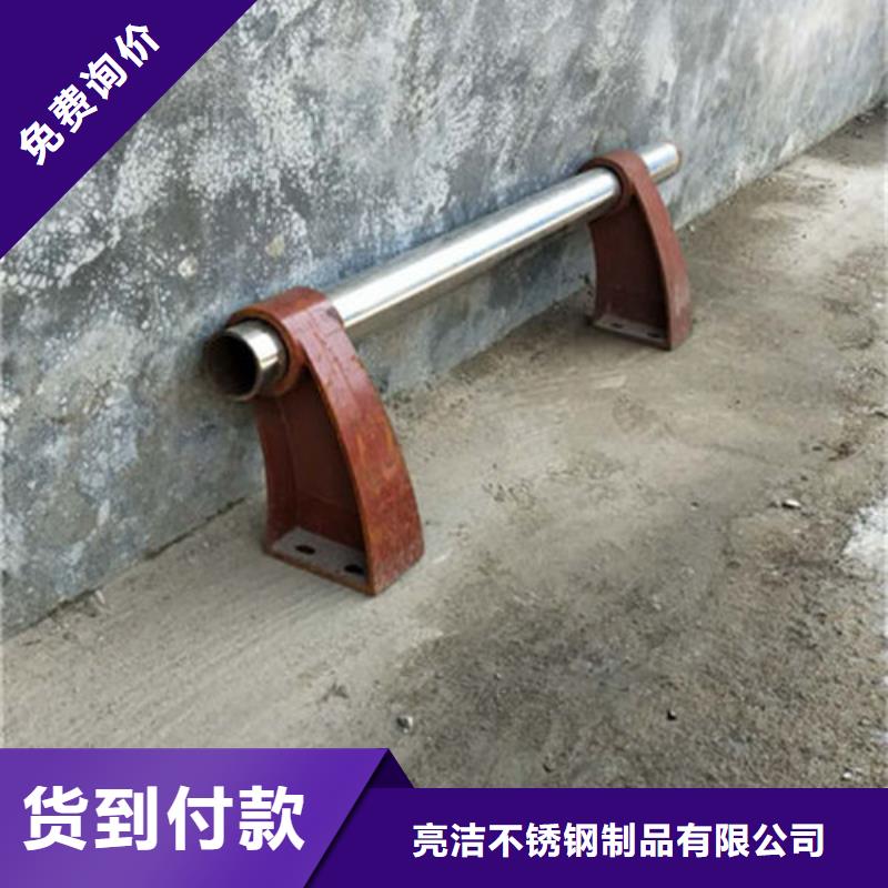 桥梁防撞护栏 【河堤防撞护栏】厂家经验丰富本地制造商