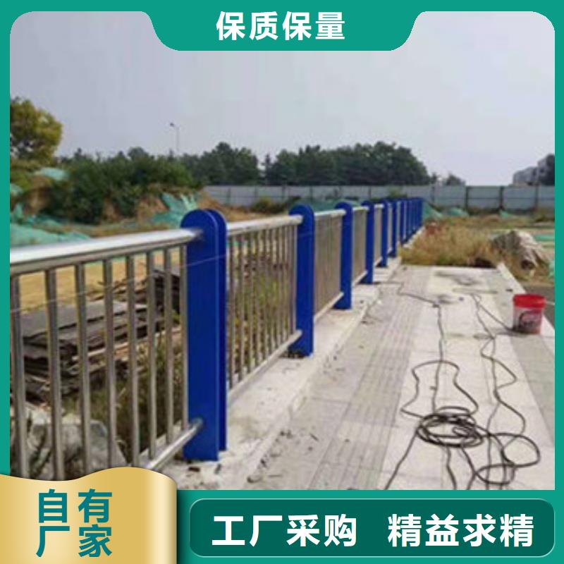 |翼城|蒲县|晋城|大同|忻州|吕梁|晋中|朔州|阳泉防撞护栏厂家【桥梁防撞护栏】 景观护栏按需定做