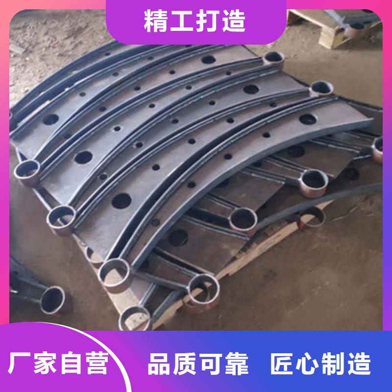 桥梁防撞护栏 【河堤防撞护栏】厂家经验丰富本地制造商