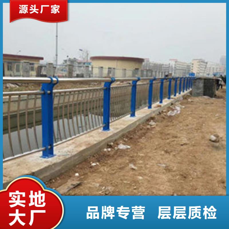 桥梁防撞护栏热镀锌立柱多种场景适用