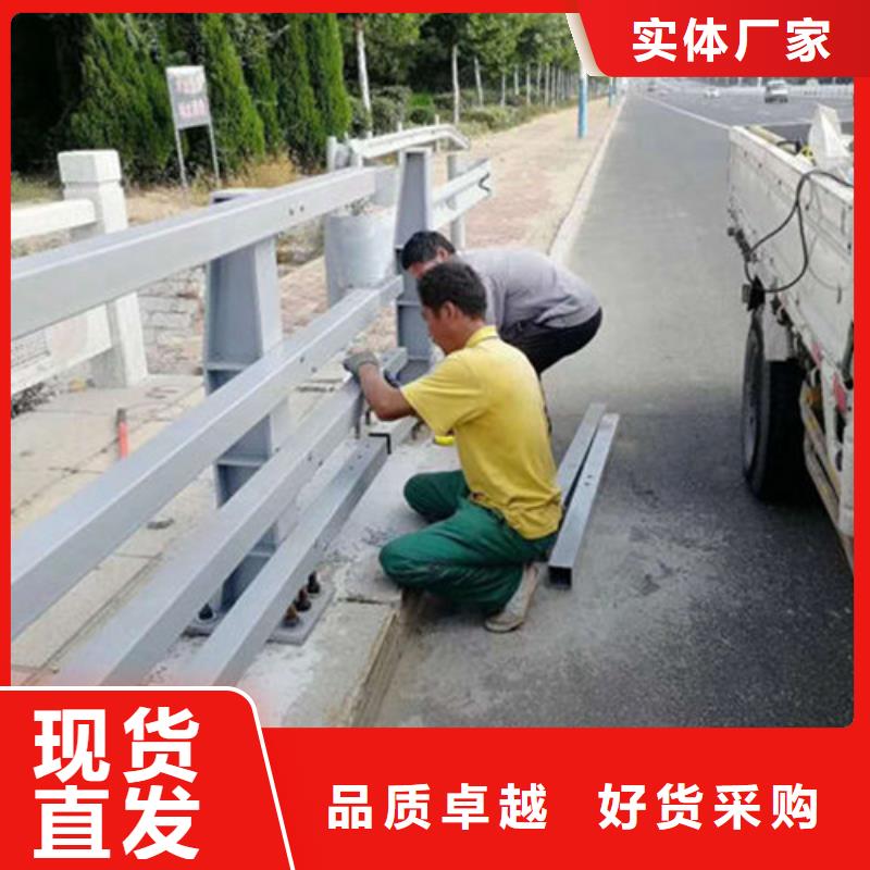 不锈钢复合管护栏201不锈钢复合管来图来样定制