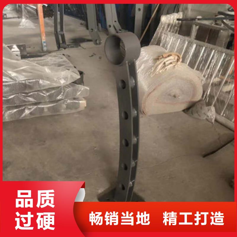 不锈钢复合管护栏道路隔离栏厂家直销放心