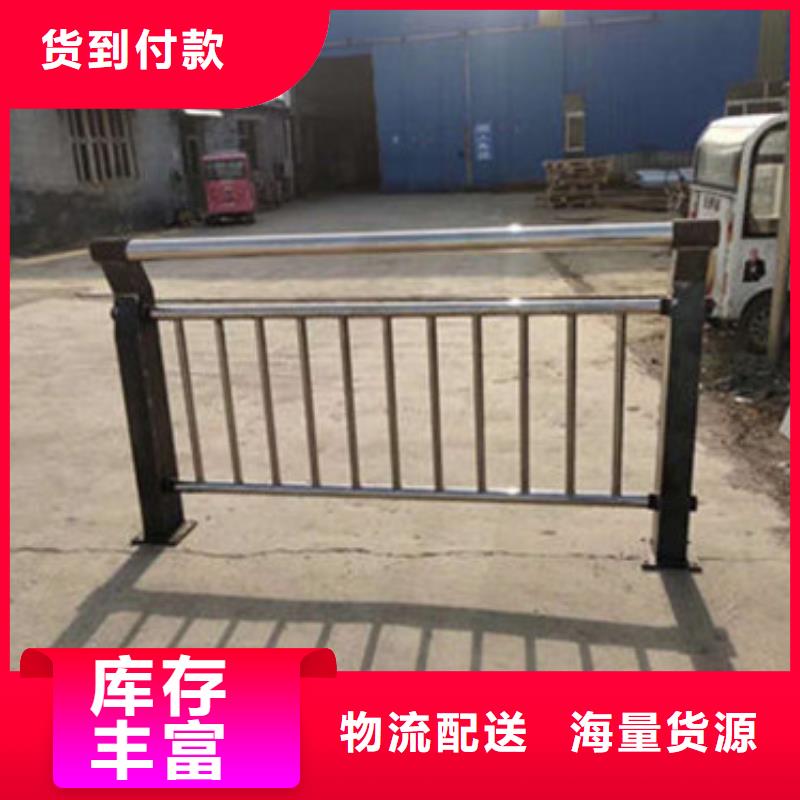 不锈钢复合管护栏【不锈钢护栏立柱】全新升级品质保障