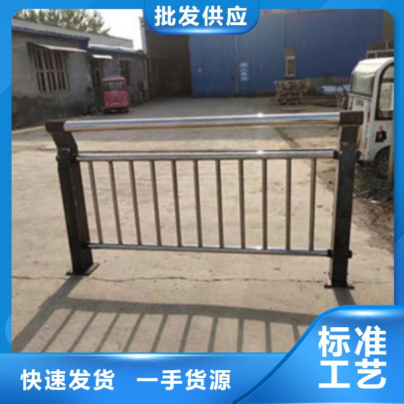 不锈钢复合管护栏道路隔离栏厂家直销放心