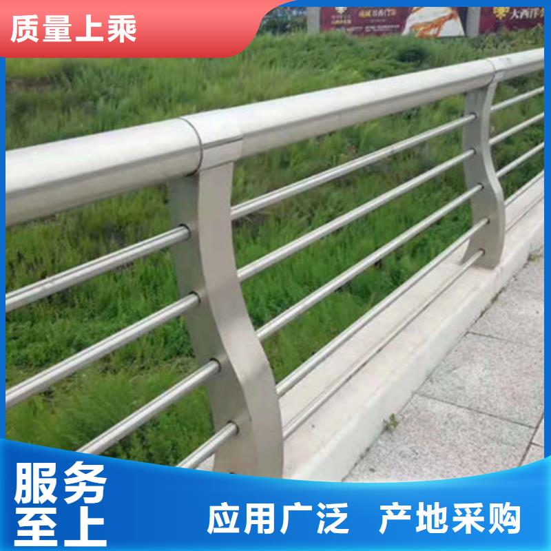 不锈钢复合管护栏道路隔离栏厂家直销放心