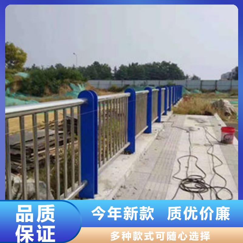 不锈钢复合管护栏-【景观护栏】用品质赢得客户信赖