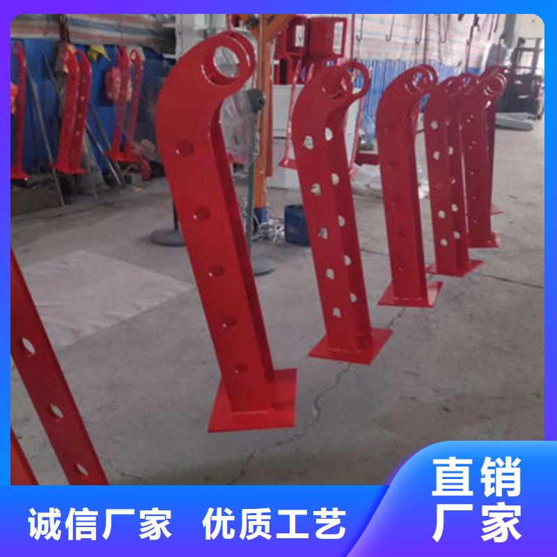 不锈钢复合管护栏【不锈钢护栏立柱】全新升级品质保障