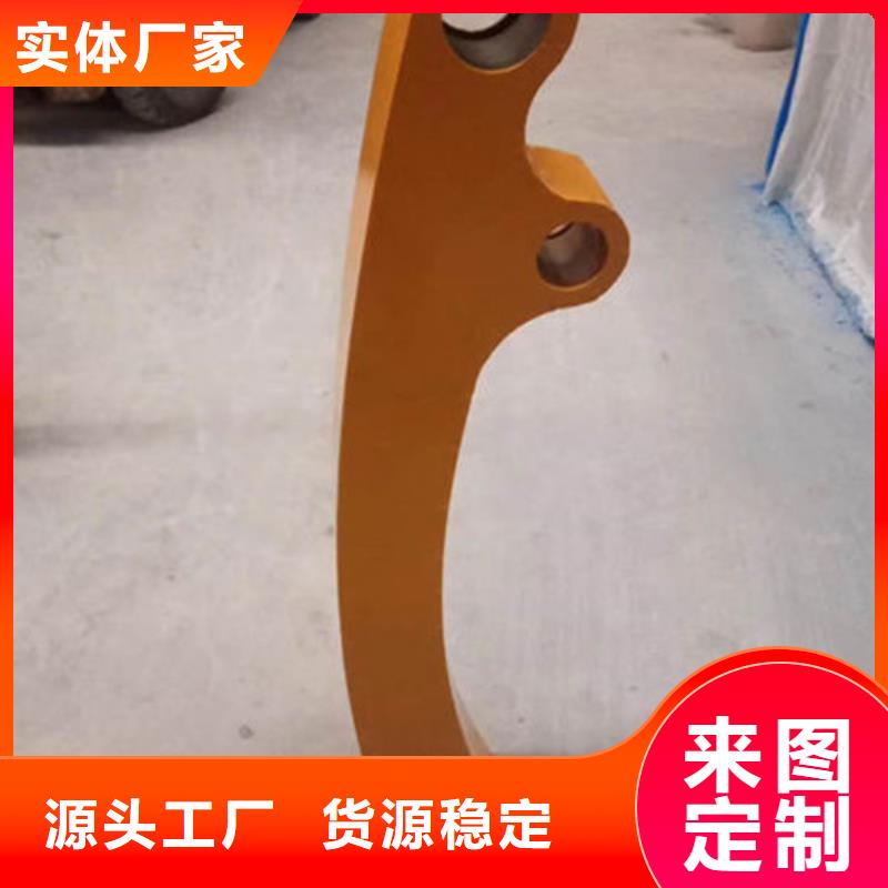 不锈钢复合管护栏-【景观护栏】用品质赢得客户信赖