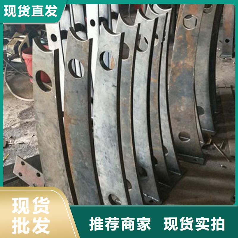 【不锈钢复合管护栏【河道护栏】值得买】