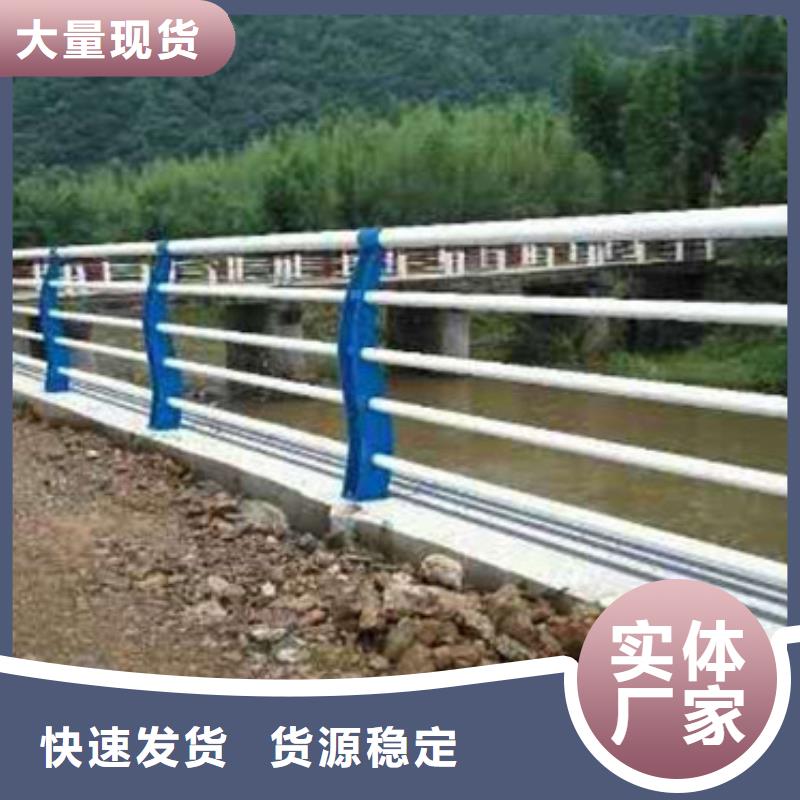 不锈钢复合管护栏【不锈钢护栏立柱】全新升级品质保障