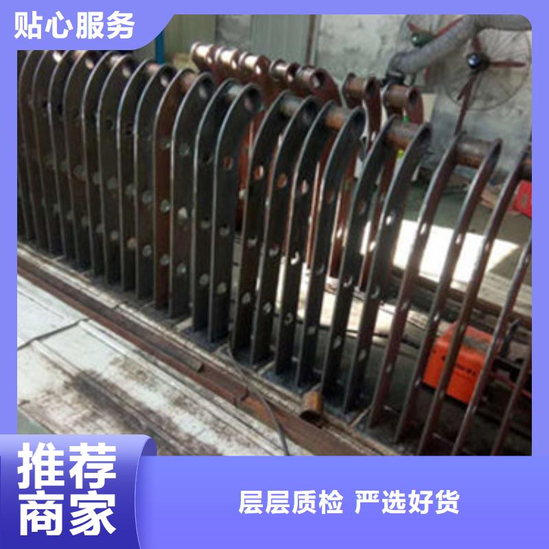 景观护栏不锈钢河道护栏厂家实力大