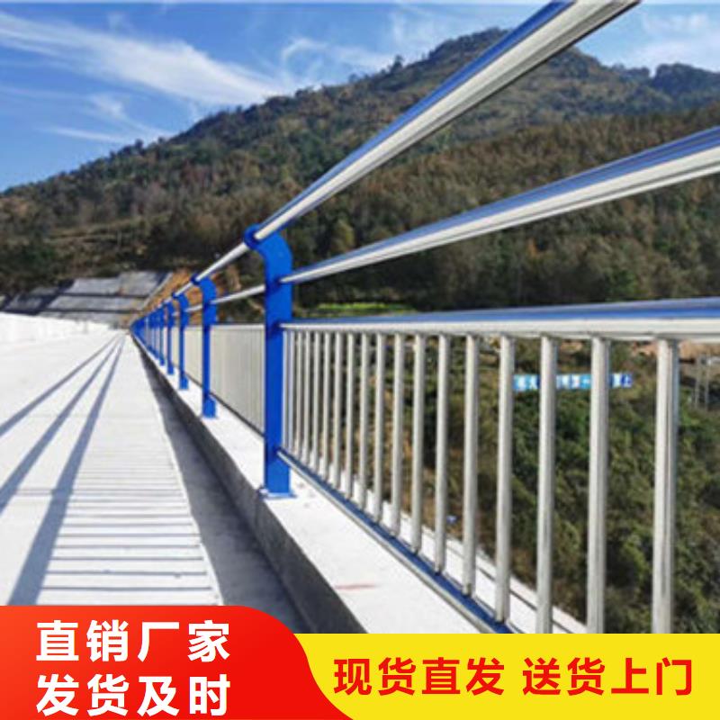 【景观护栏不锈钢复合管通过检测】