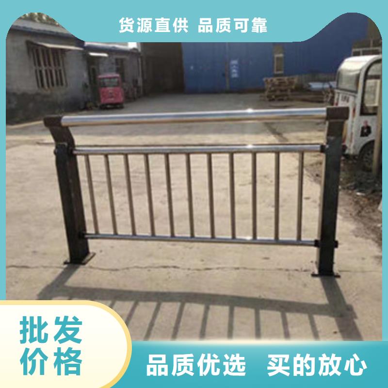 景观护栏不锈钢河道护栏实力工厂