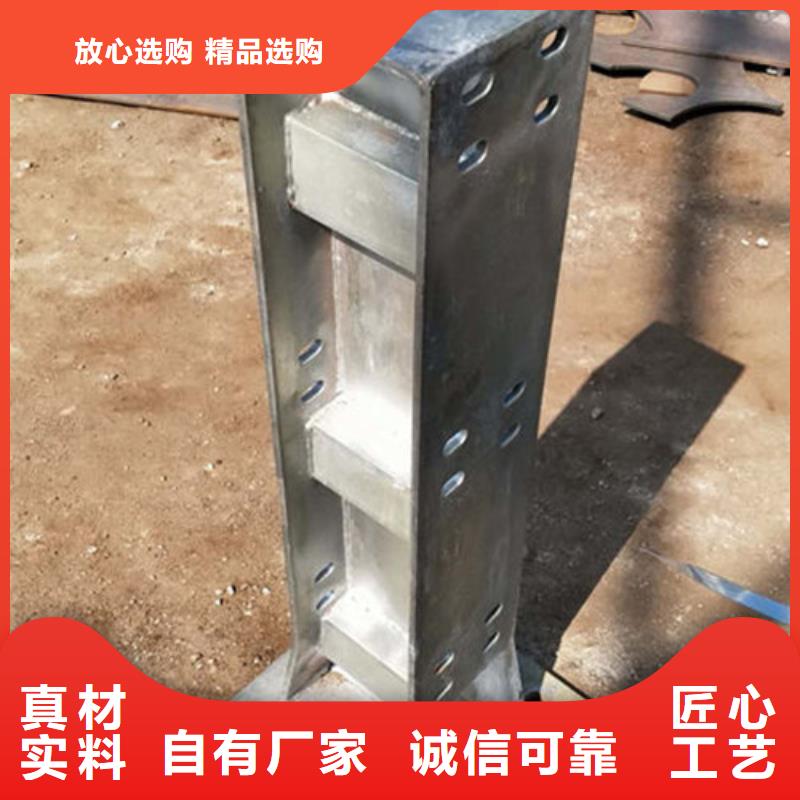 【景观护栏】【防撞桥梁护栏】真正的源头厂家