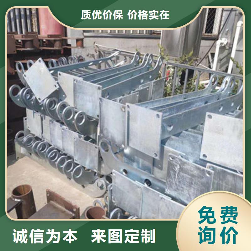 【景观护栏】,河道护栏工厂自营防撞护栏厂家【高速开口栏网】