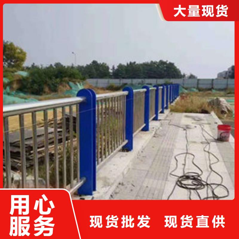 【 景观护栏灯光护栏库存丰富】 汇星达不锈钢制品(河池市分公司)