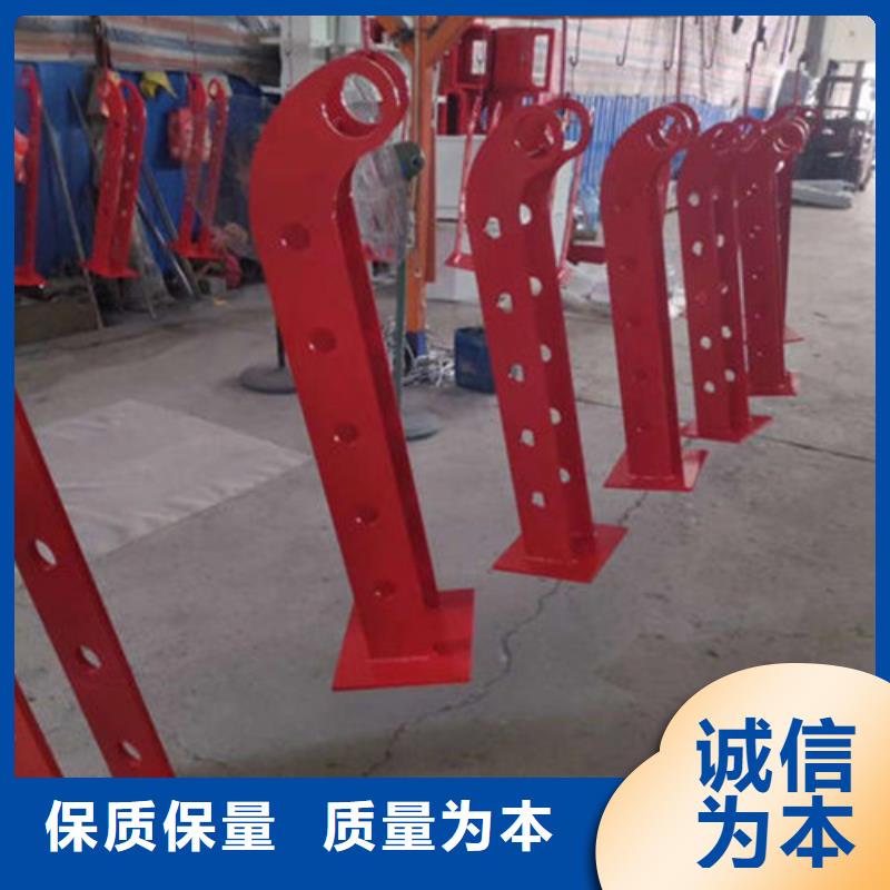 【景观护栏】道路防撞护栏工厂直销