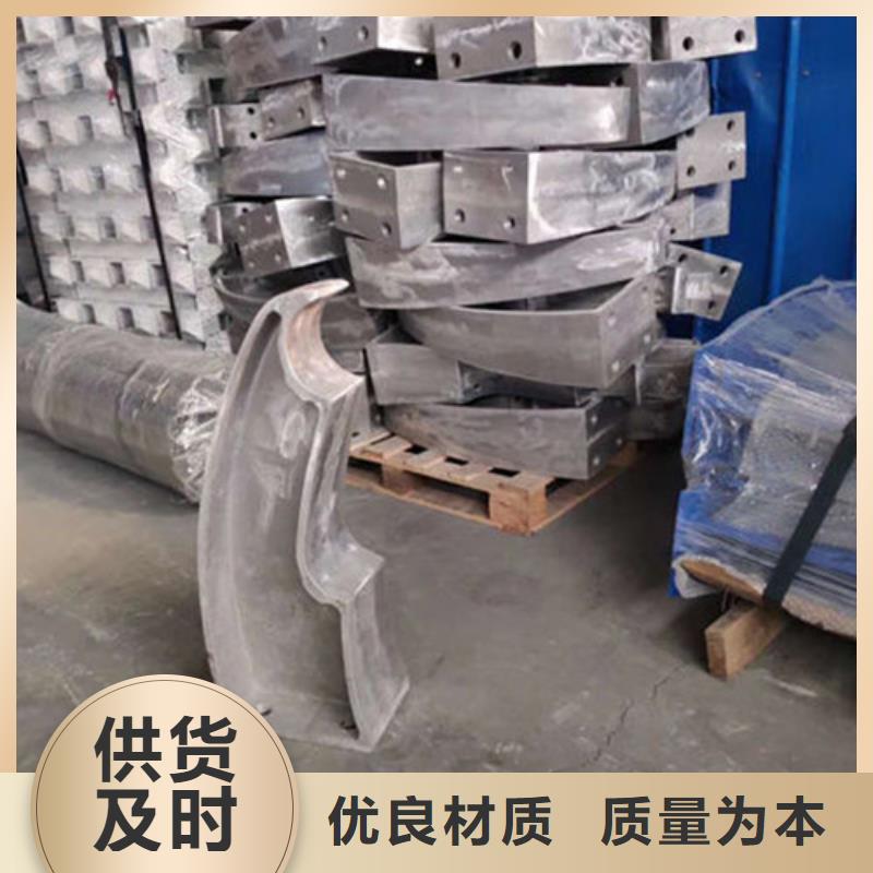 景观护栏-不锈钢复合管护栏工艺精细质保长久