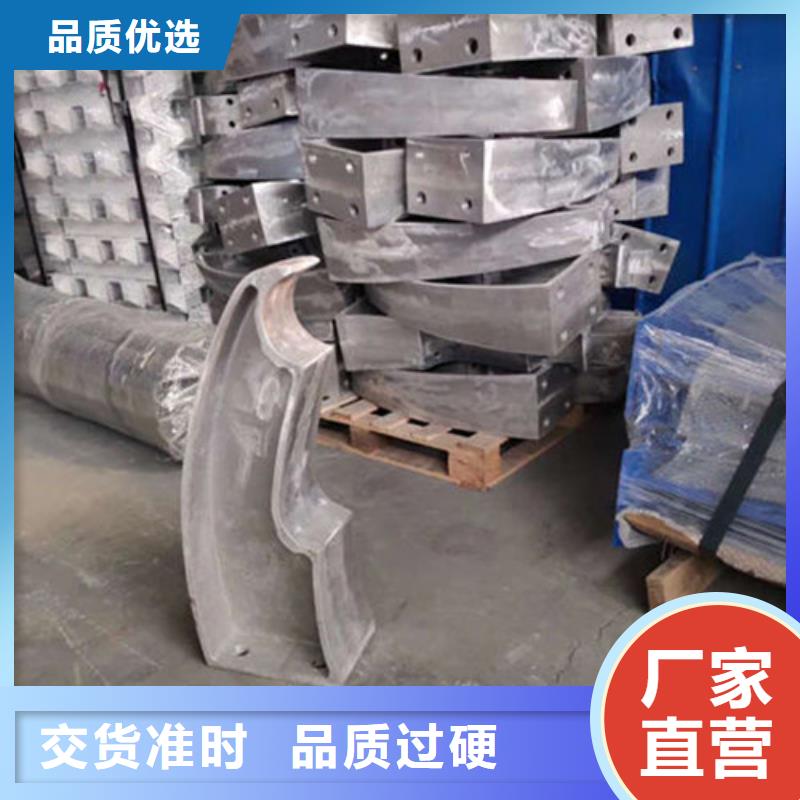 【景观护栏】,河道护栏工厂自营防撞护栏厂家【高速开口栏网】