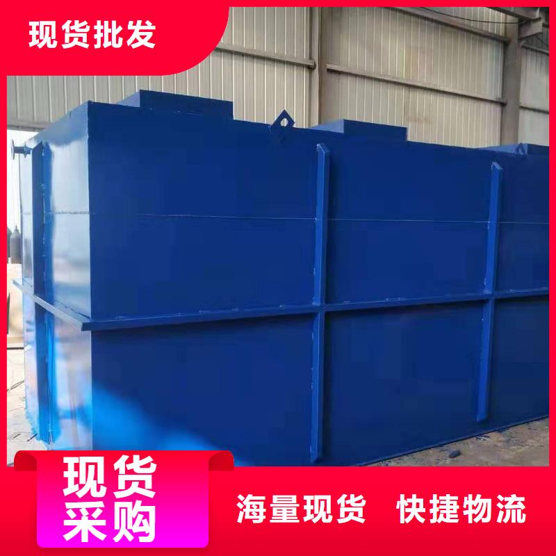 一体化污水处理设备,屠宰厂污水处理设备供应采购