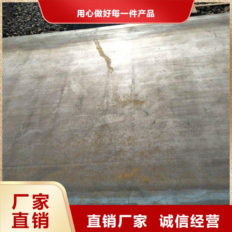 堆焊耐磨板,耐磨钢板厂家工艺先进