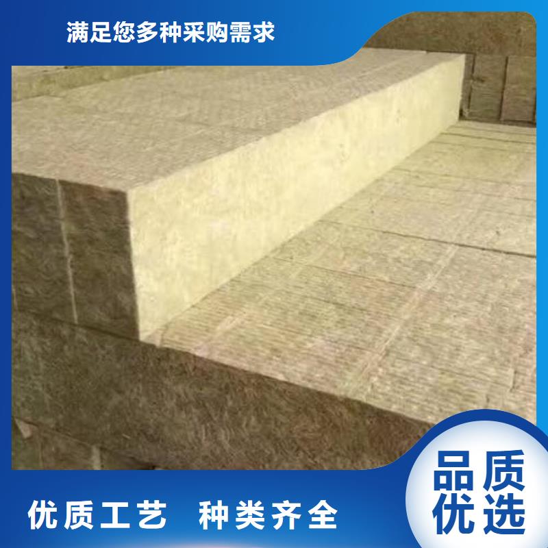 岩棉板防水玻璃棉用心细节