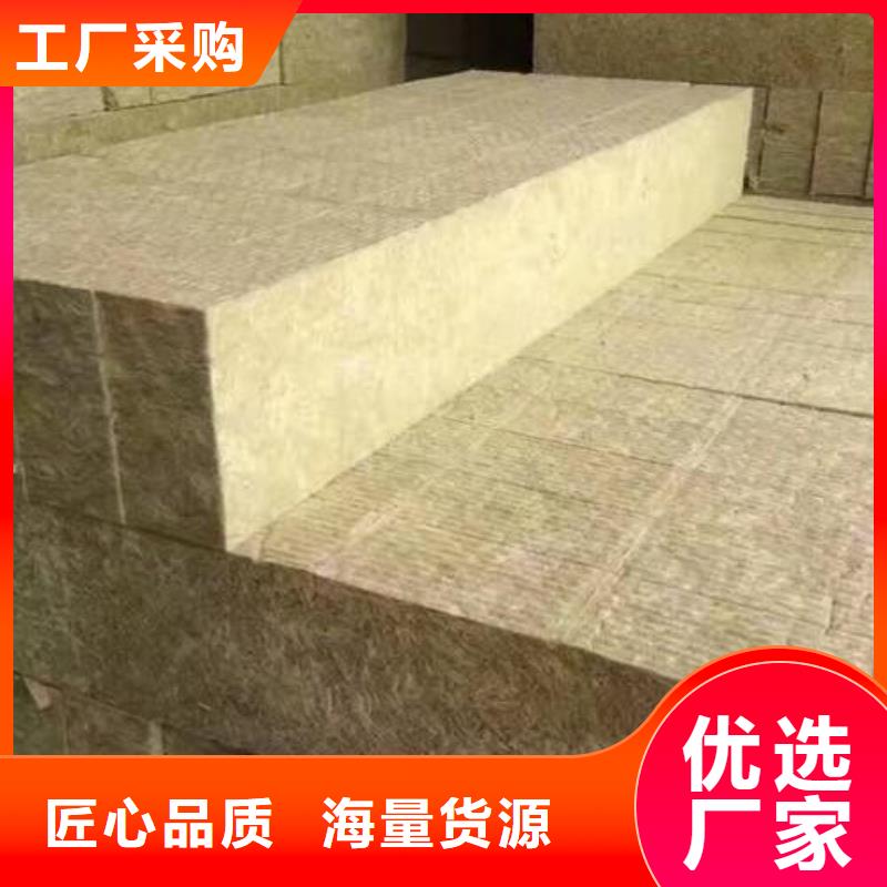 岩棉板_离心玻璃棉板诚信为本