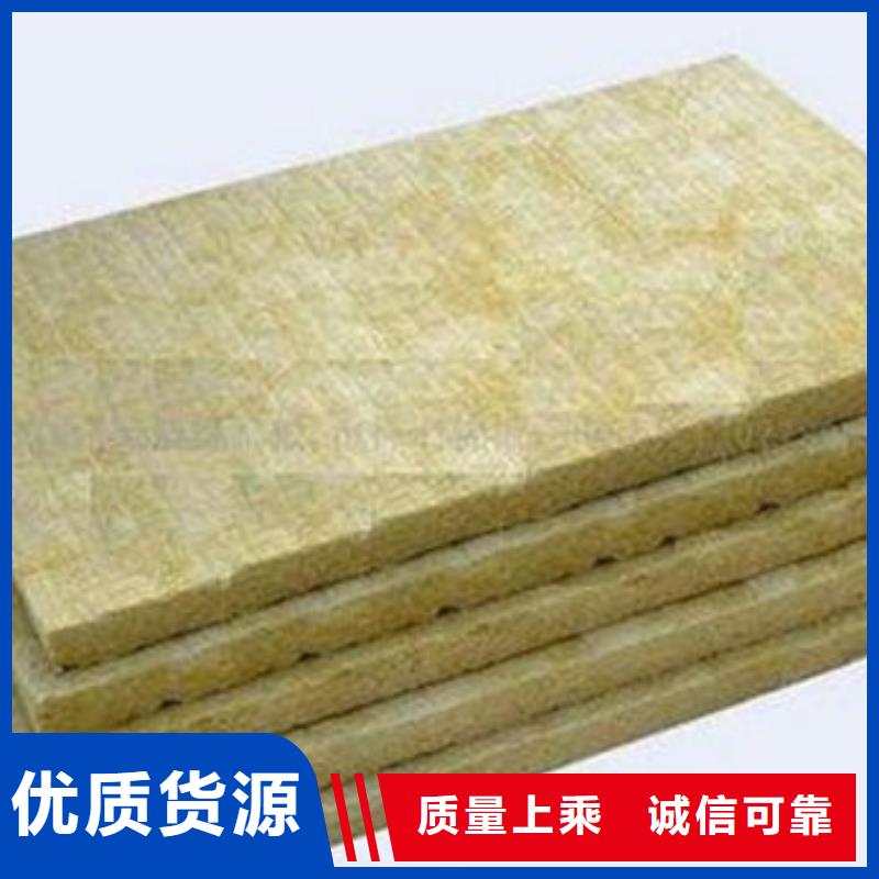 手工岩棉板口碑好价格有优势