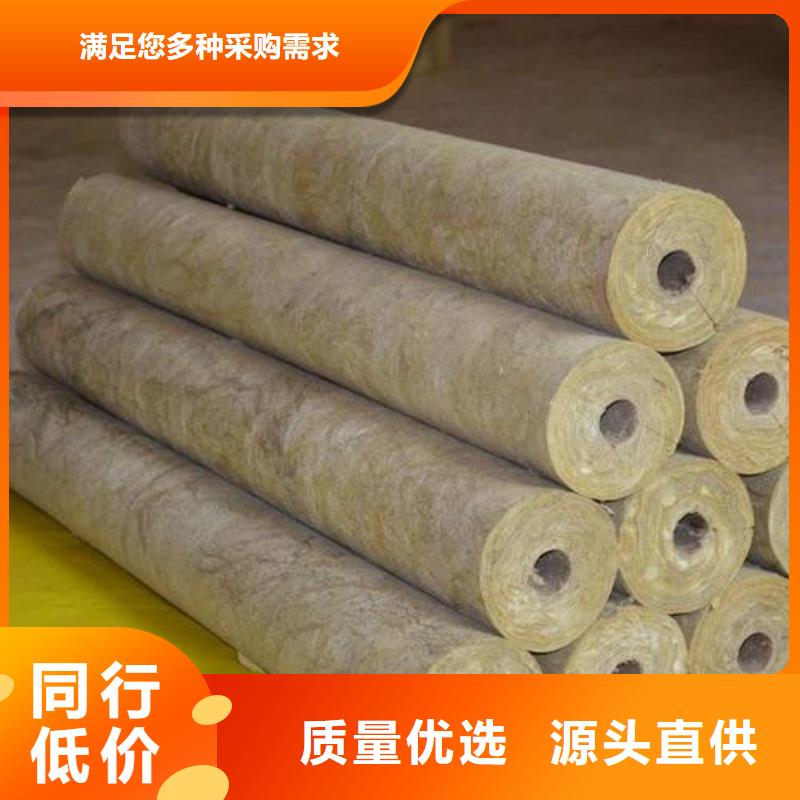 岩棉管玻璃棉管全新升级品质保障