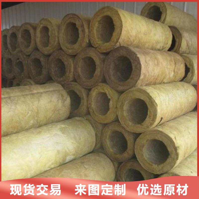 岩棉管贴箔玻璃棉板专业供货品质管控