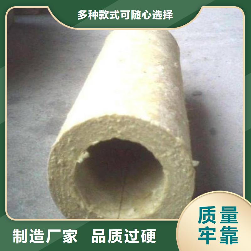 岩棉管_保温装饰复合板行业优选