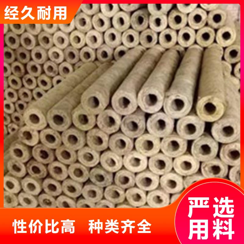 岩棉管_【贴箔玻璃棉板】专业生产品质保证