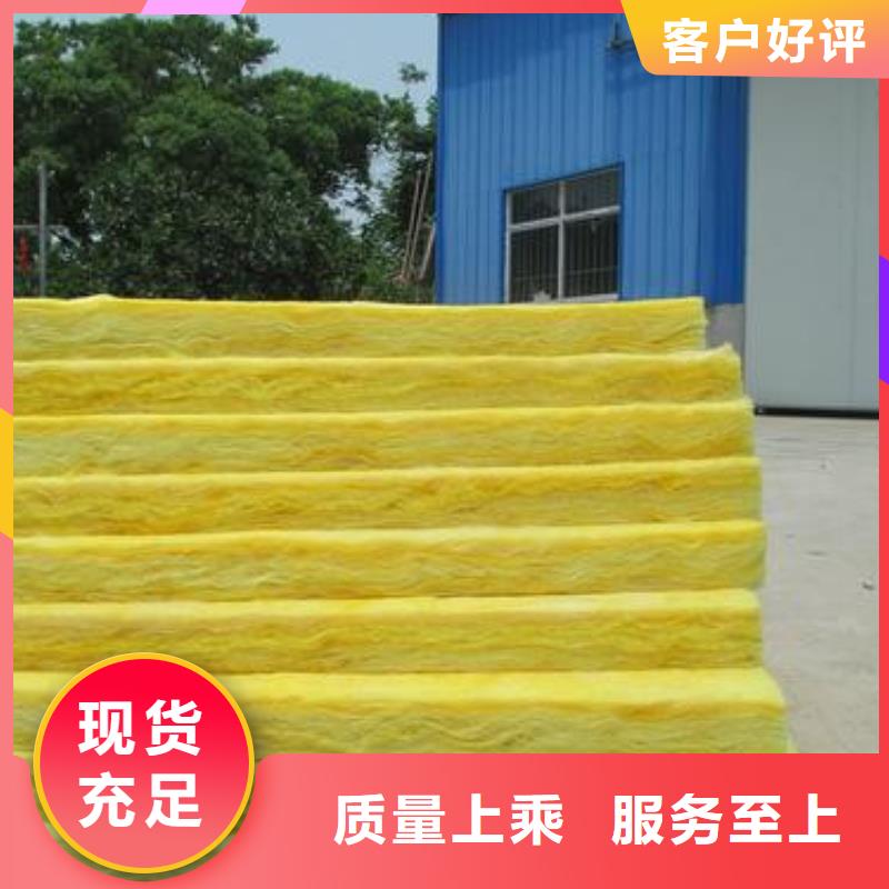 玻璃棉板离心玻璃棉板符合行业标准