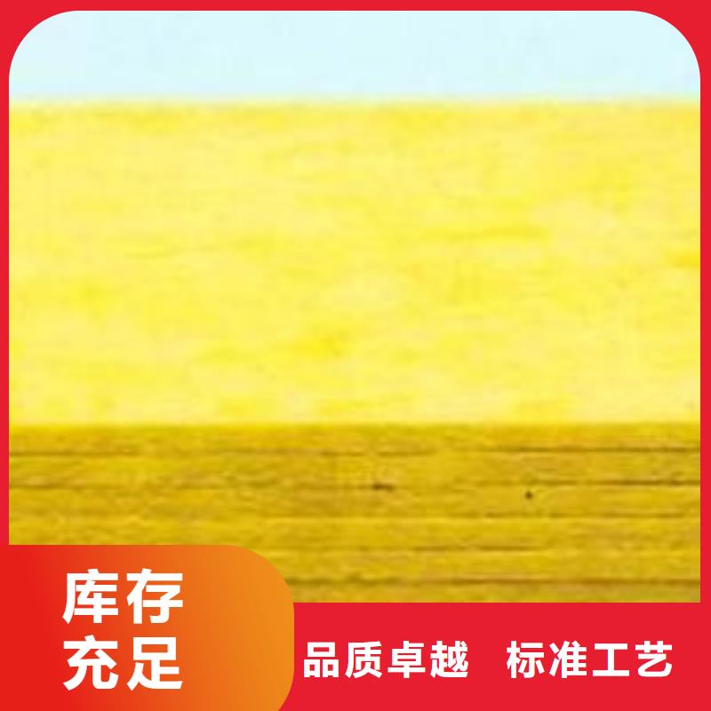 【玻璃棉板】玄武岩岩棉板厂家实体厂家支持定制
