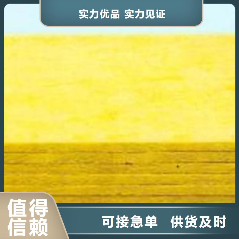 玻璃棉板,橡塑海绵讲信誉保质量